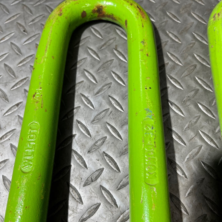 KONDO コンドーテック 長シャックル WLL10T 2個セット【草加店】