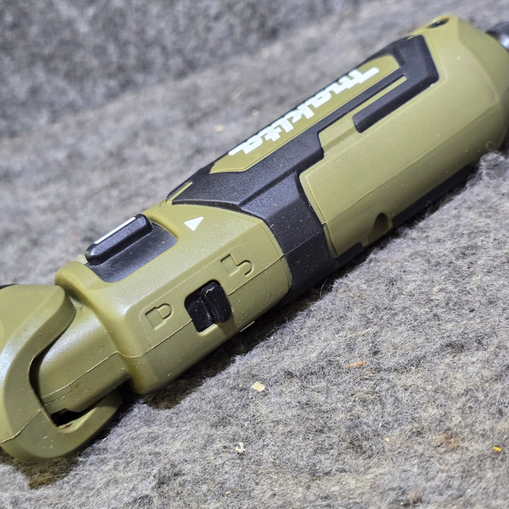 ★マキタ(makita) コードレスペンインパクトドライバー TD022DSHXO【桶川店】