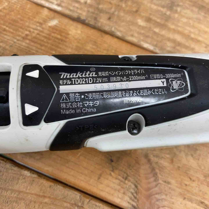 【中古品】 マキタ(makita) コードレスペンインパクトドライバ TD021DSW 【東大和店】