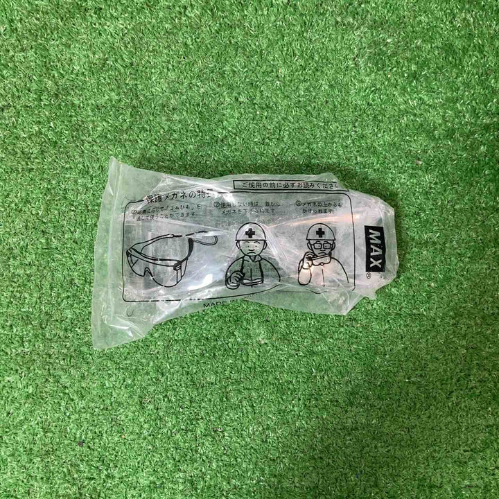 ★マックス(MAX) 高圧エアネジ打ち機 HV-R41G4-G【岩槻店】