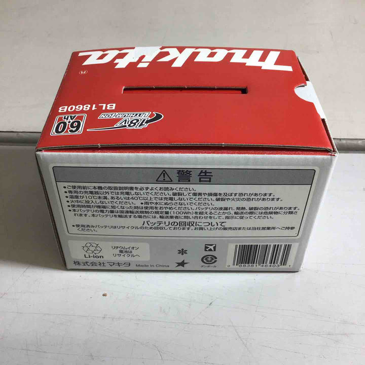 ★マキタ(makita) リチウムイオンバッテリー 18V/6.0Ah BL1860B【戸田店】