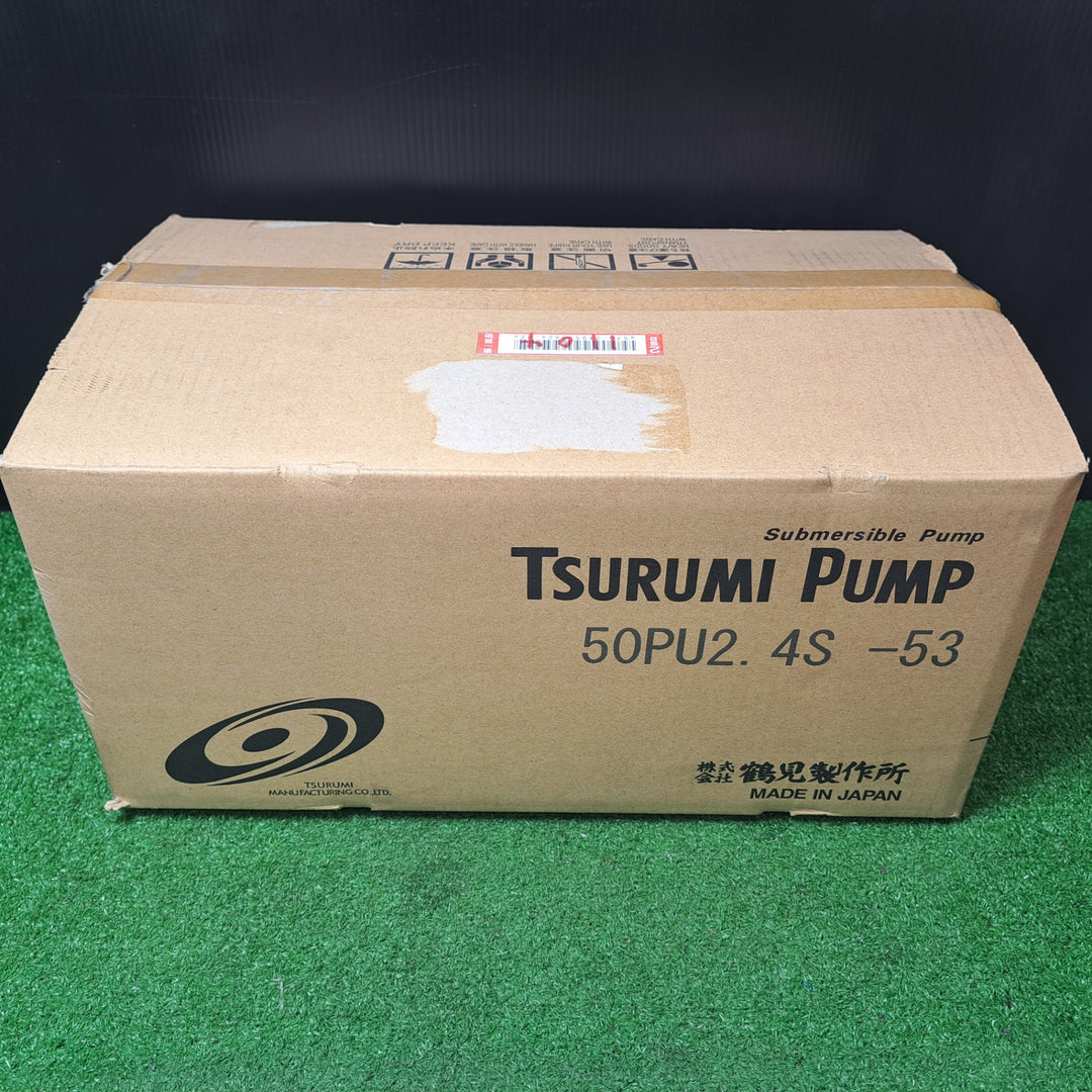 〇ツルミ水中ハイスピンポンプ 50PU2.4S-53【岩槻店】