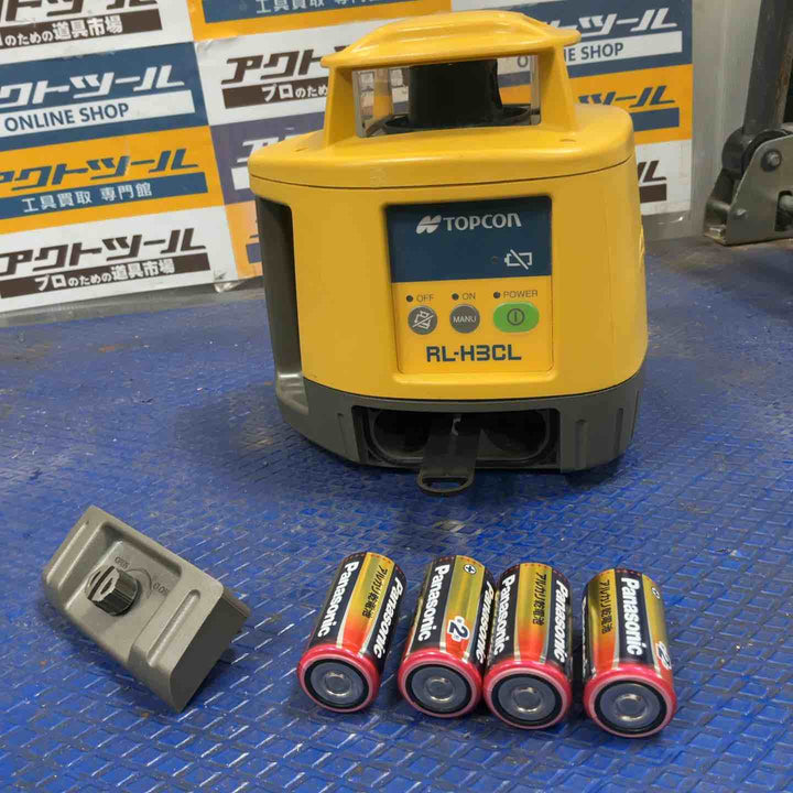 ◇トプコン(TOPCON) 回転レーザー(レベルプレーナー) RL-H3CL【草加店】