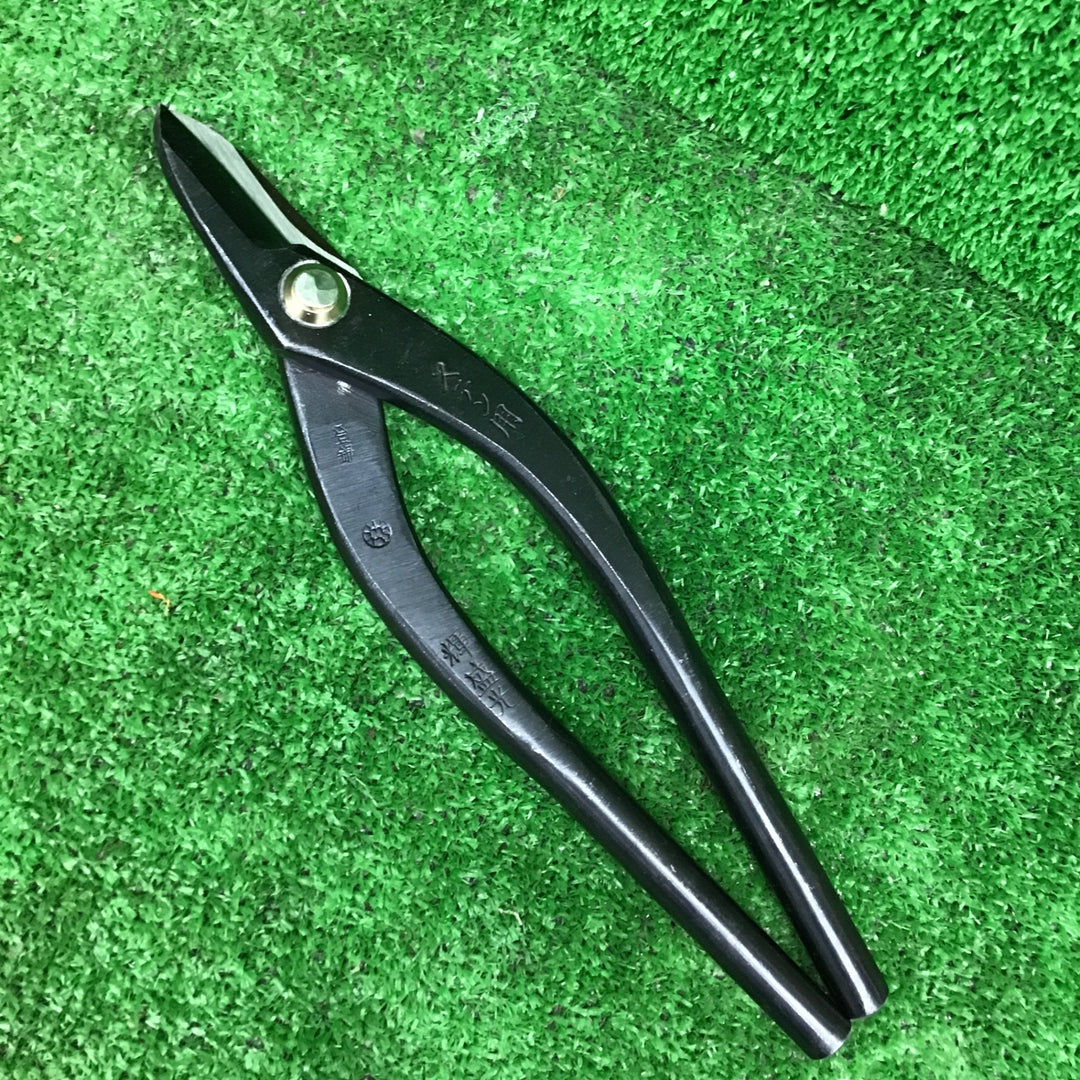 輝盛光 ステン 厚物 直刃240mm 本職用金切鋏  板金ハサミ HSTS-0324【桶川店】