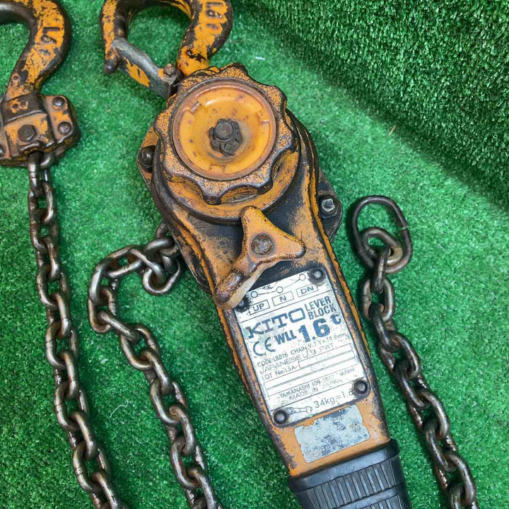 ★KITO(キトー) レバーブロック LB016【川越店】