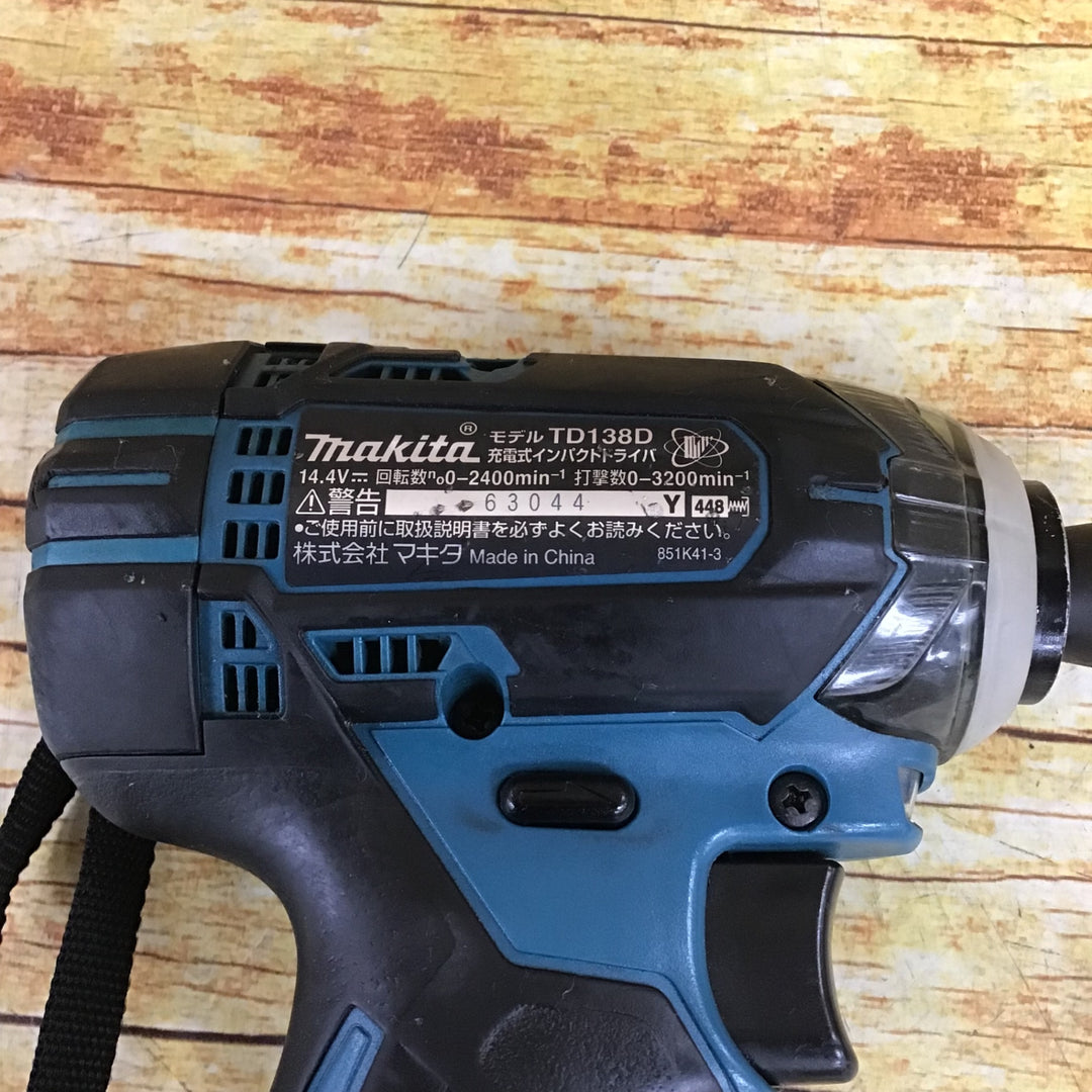 マキタ(makita) コードレスインパクトドライバー TD138DZ【川崎店】