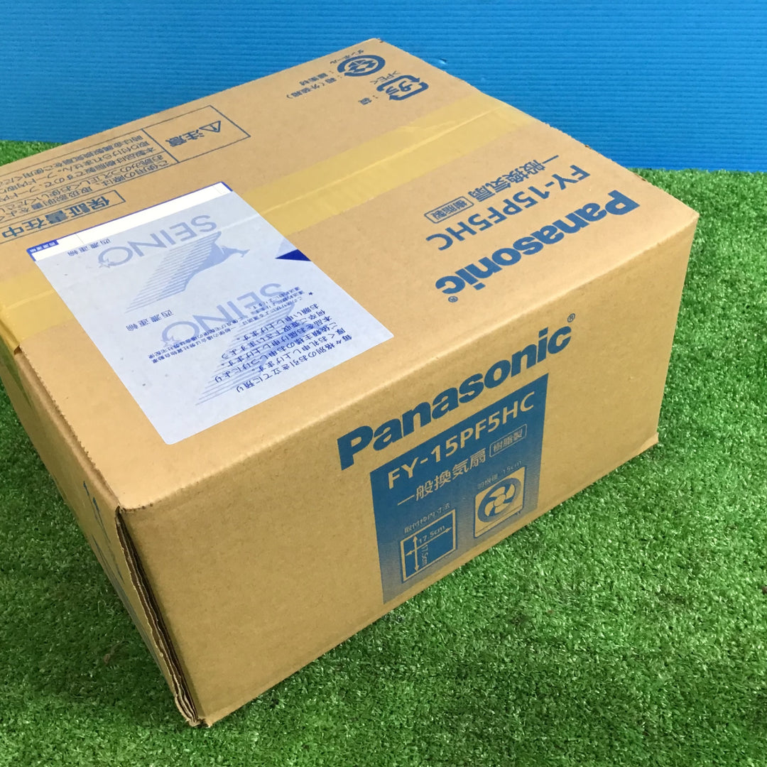 【未使用品(店頭展示品)】パナソニック 一般換気扇 FY-15PF5HC【岩槻店】