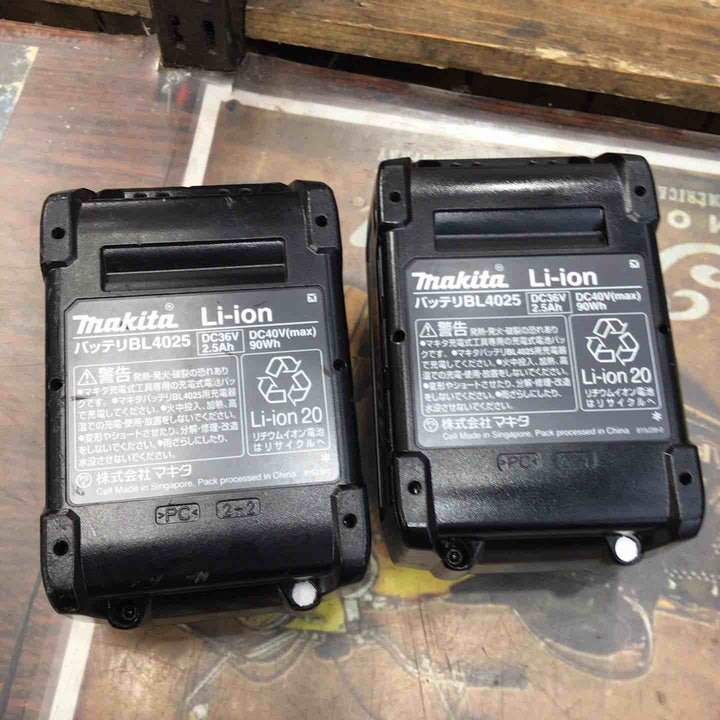 ★マキタ(makita) コードレスインパクトレンチ TW004GRDX【草加店】