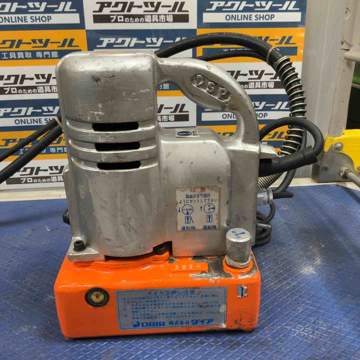 ダイア 電動 油圧ポンプ DSP-124【草加店】