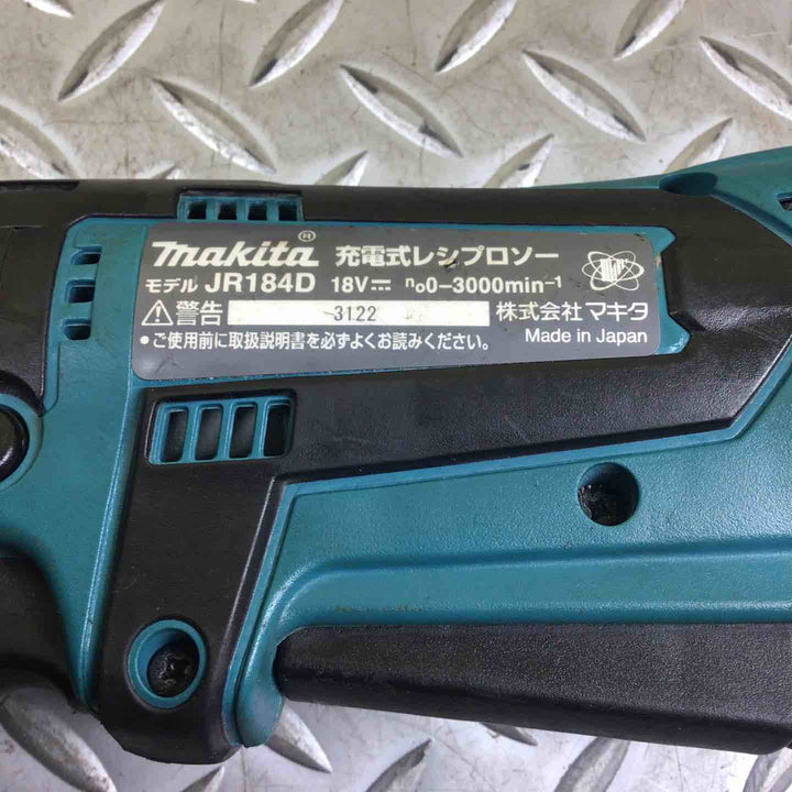 ★マキタ(makita) コードレスレシプロソー JR184DZ【川崎店】