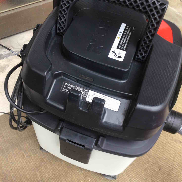 ◇リョービ(RYOBI) 集じん機 VC-1100【町田店】
