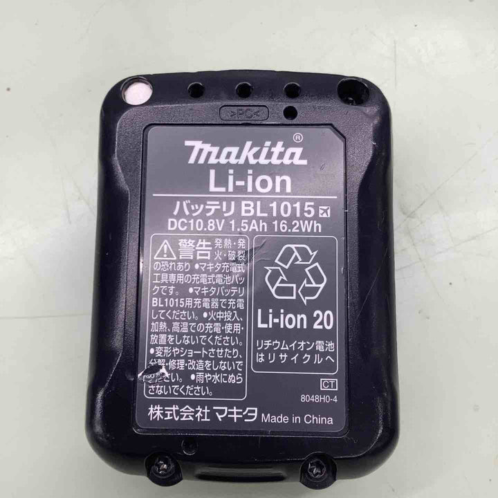 ◇マキタ(makita) コードレスクリーナ CL107FDZW【越谷店】