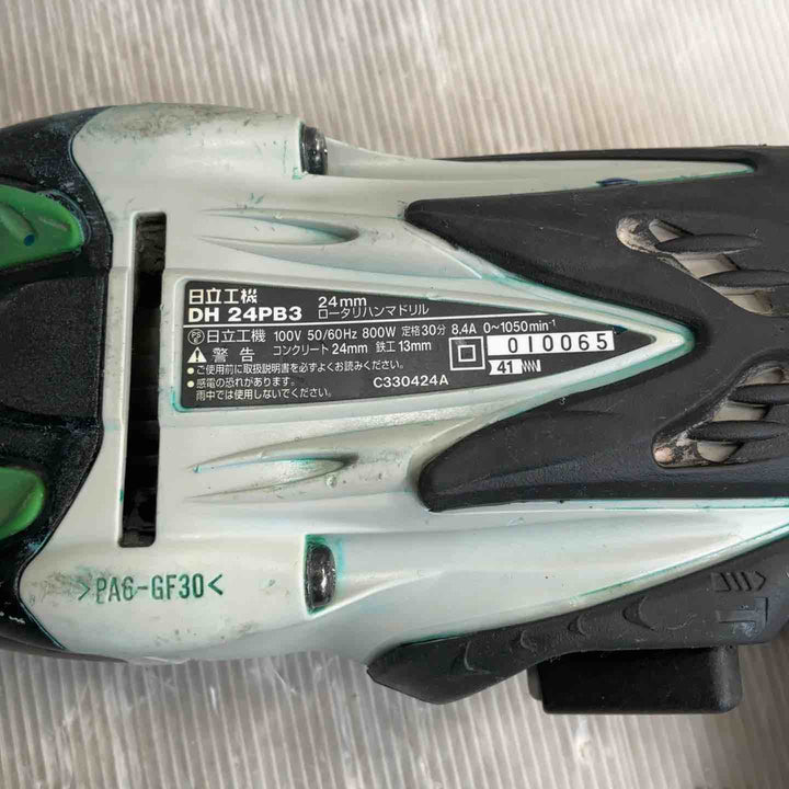 ★ハイコーキ(HIKOKI ※旧:日立工機) ハンマドリル DH24PB3【草加店】