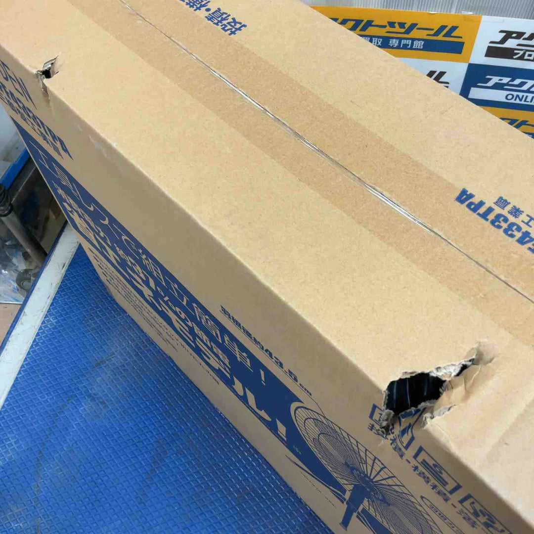 広電(KODEN) 工業用扇風機 工業扇 工場扇 三脚スタンド型 43.5cm 高さ110~135cm 左右自動首振り 上下首折 ワンタッチ折畳み脚 風量3段階 羽根簡単取付 樹脂羽根 CFF433TPA【草加店】