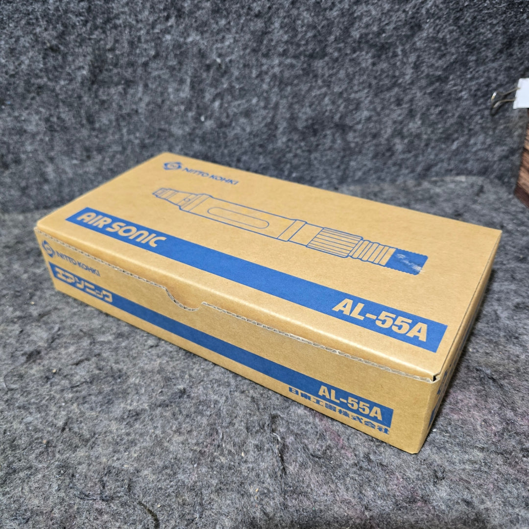 【未使用品】日東工器 エアーグラインダー エアソニック AL-55A【桶川店】