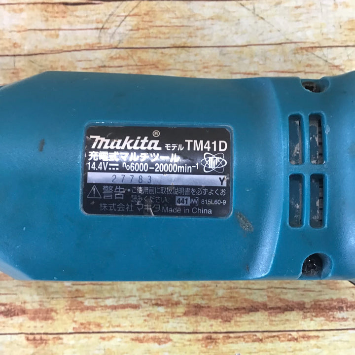 ★マキタ(makita) コードレスマルチツール TM41DZ【川崎店】