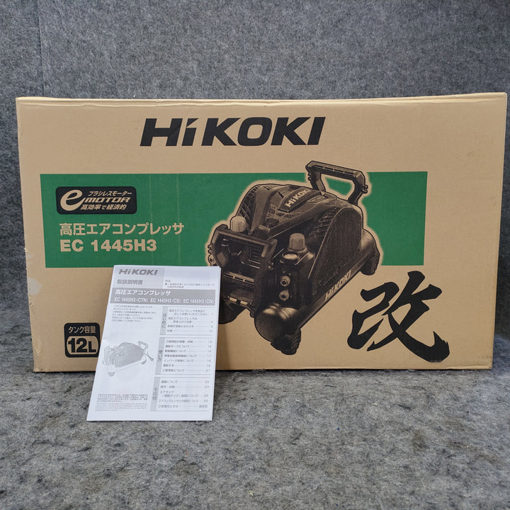 【未使用・セール品!】 ハイコーキ(HIKOKI ※旧:日立工機) エアコンプレッサー EC1445H3(CTN)【桶川店】