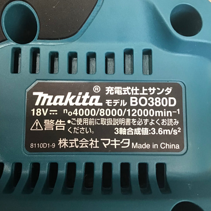 【中古品】 マキタ/makita コードレス仕上サンダー BO380DZ 【鴻巣店】