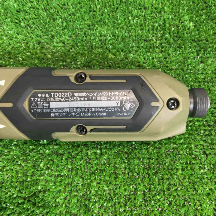 ★マキタ(makita) コードレスペンインパクトドライバー TD022DSHXO【草加店】