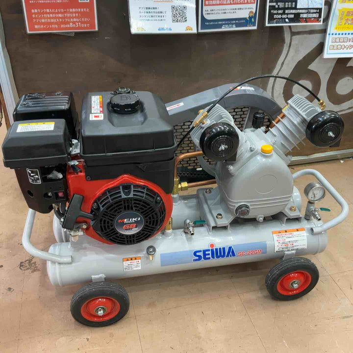 【店頭受取り限定】セイワ SEIWA エンジンコンプレッサー SC-22GM【草加店】