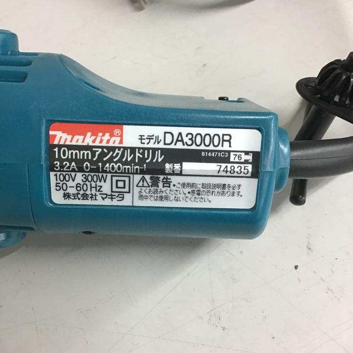 〇マキタ コーナー(アングル)ドリル DA3000R【戸田店】