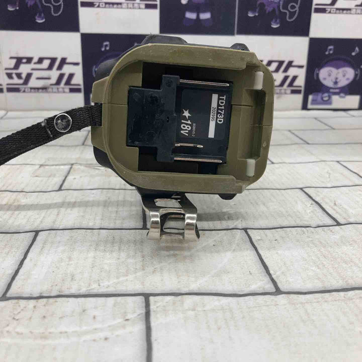 ★マキタ(makita) コードレスインパクトドライバー TD173DRGXO【所沢店】