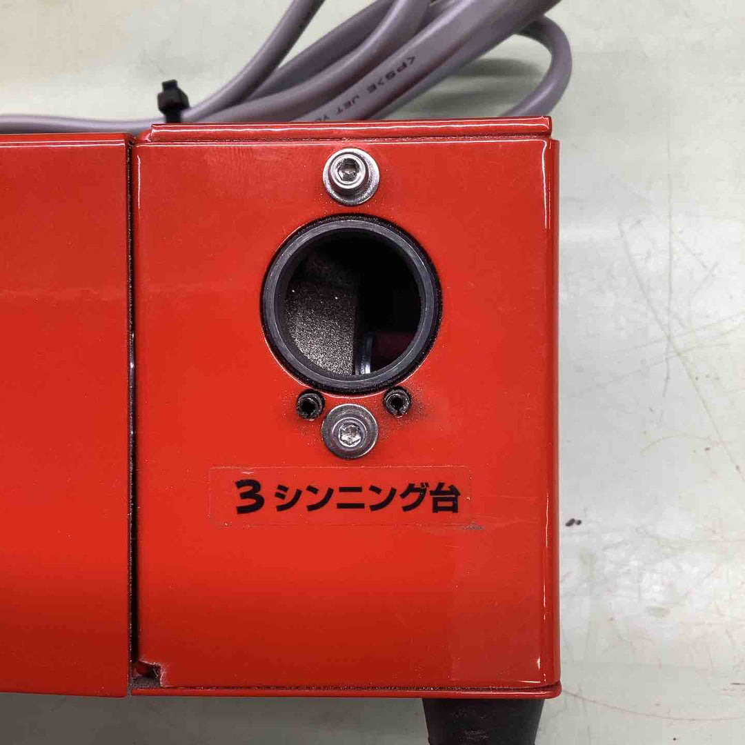 ドリル研磨機 Super Monkey SMK-13 BIC TOOL製 ドリルビット再研磨機【越谷店】