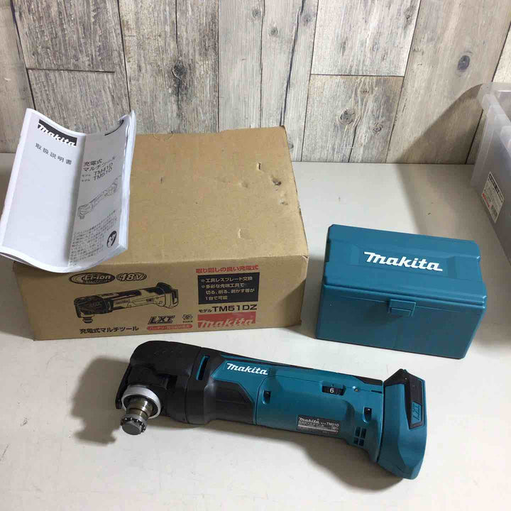 ★マキタ(makita) コードレスマルチツール TM51DZ【戸田店】