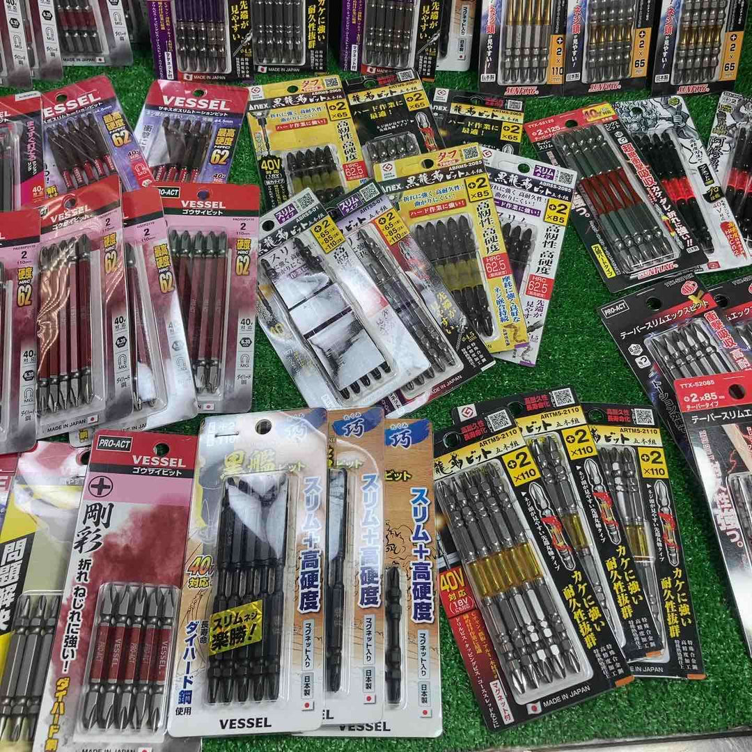 ビットまとめ売り!! 5本入り×50個 インパクト用 VESSEL ベッセル ANEX アネックス 等【川崎店】