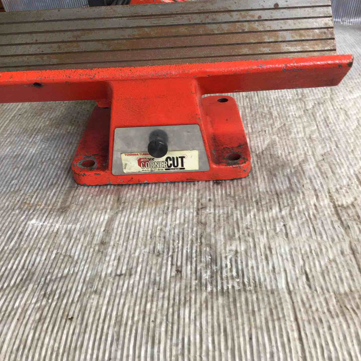 【中古】東芝タンガロイ 面取り機 ハイパーコーナーカット GOOLM-250B【草加店】