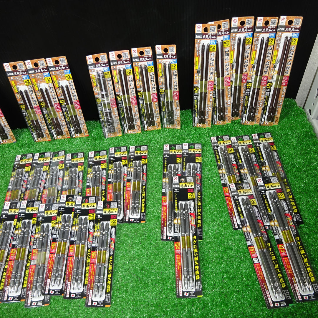ANEX 龍靭ビット 2本入り×100個 合計200本 【岩槻店】