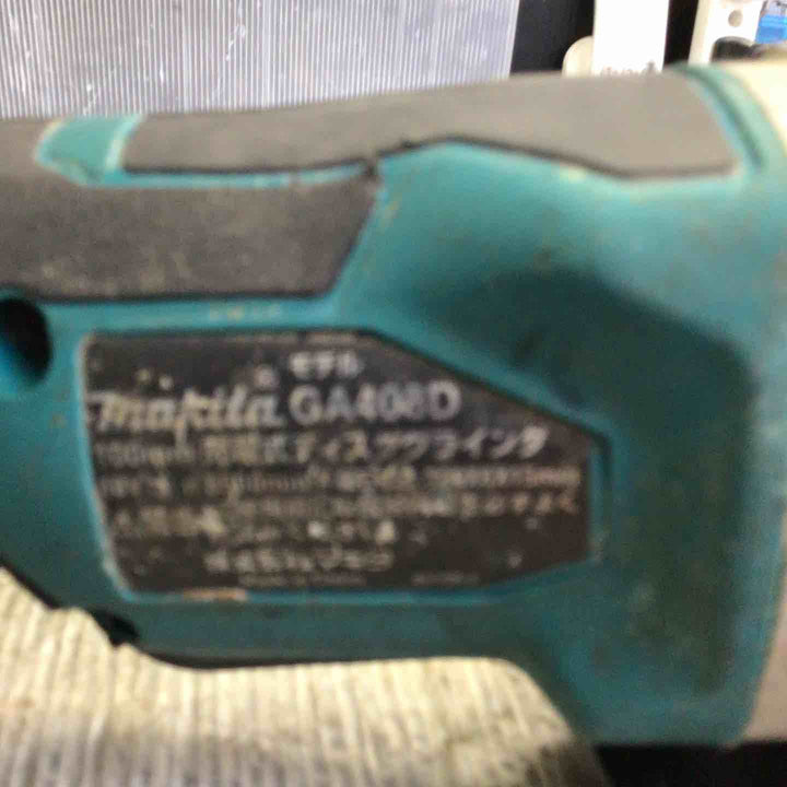 ★マキタ(makita) 100mmコードレスディスクグラインダ GA408DZ【草加店】