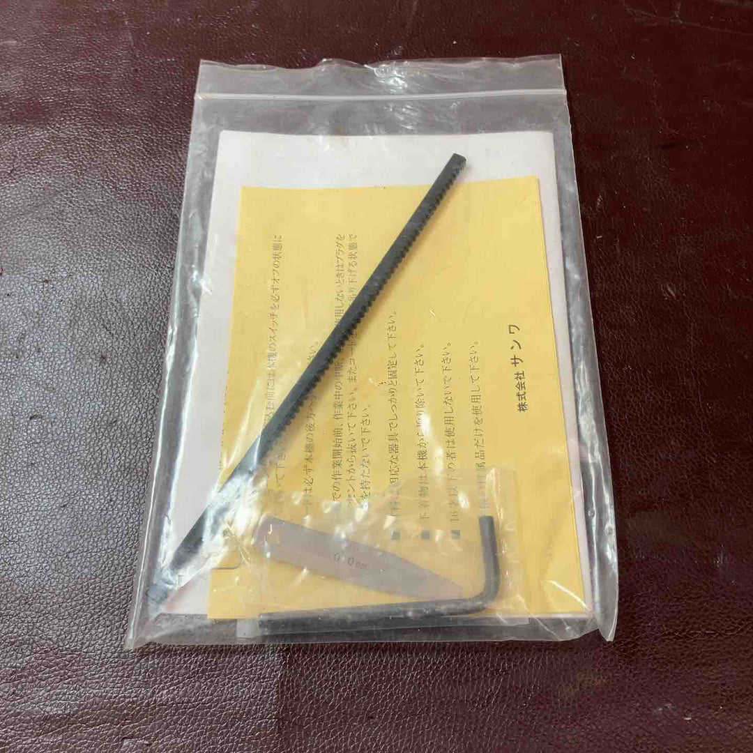 【中古品】 三和(サンワ/SANWA) エースカッタ SA-16 電動シャー 【東大和店】