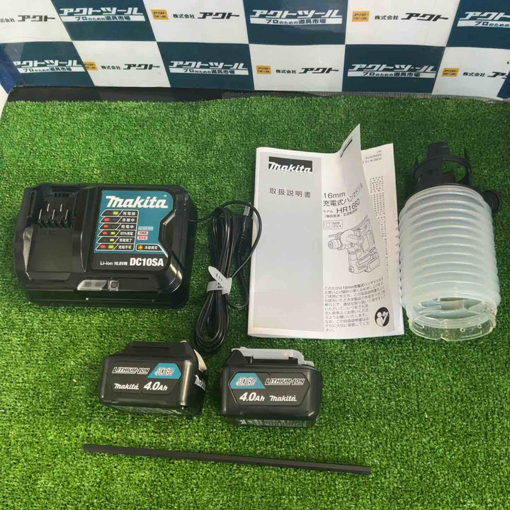 ★マキタ(makita) コードレスハンマドリル HR166DSMX【草加店】