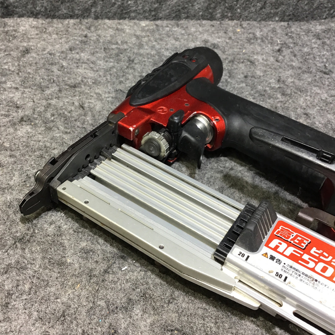 ★マキタ(makita) 高圧ピンネイラ AF501HP【桶川店】