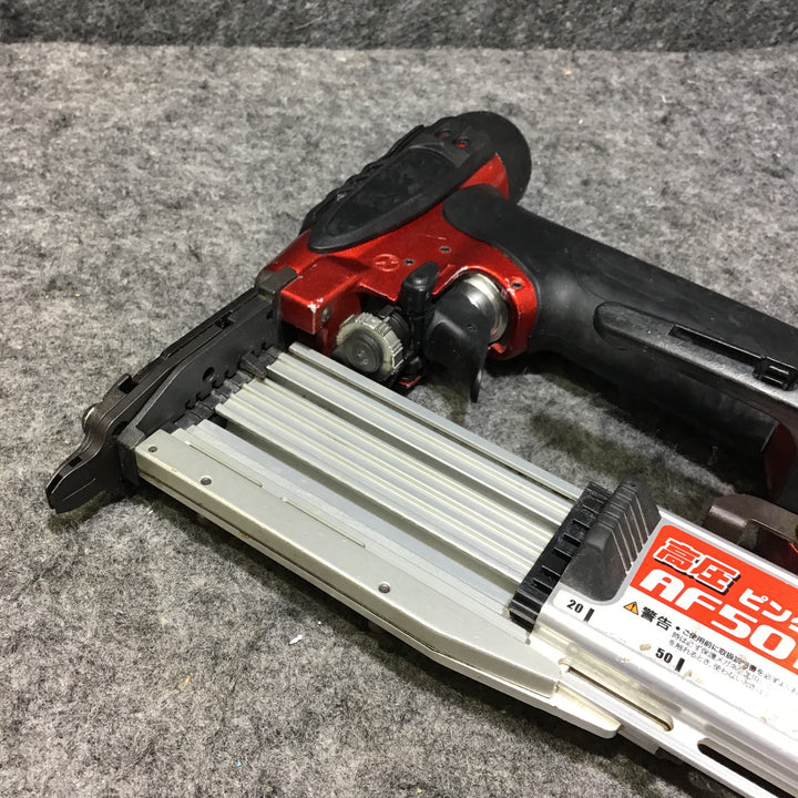 ★マキタ(makita) 高圧ピンネイラ AF501HP【桶川店】