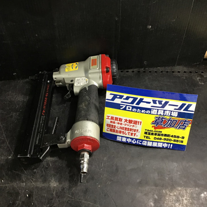★マックス(MAX) 常圧エアタッカ TA-225LU/4J【草加店】