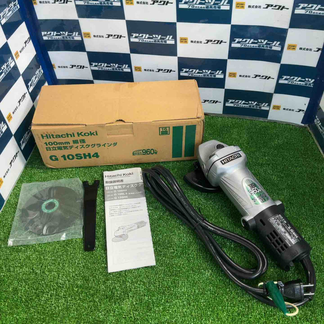 ◇ハイコーキ(HIKOKI ※旧:日立工機) 100mmディスクグラインダ G10SH4【草加店】
