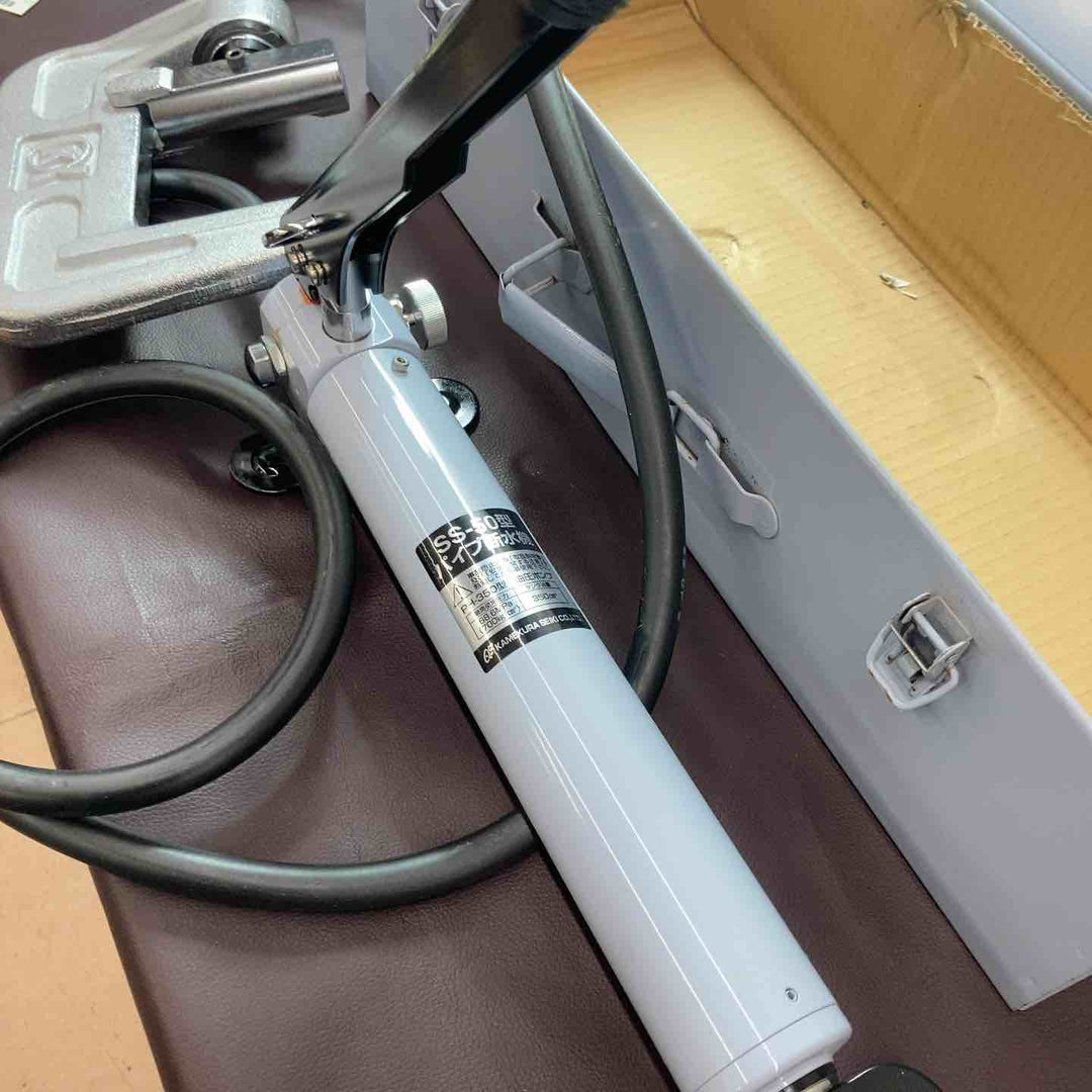 【未使用品(店頭展示品)】★亀倉精機 手動油圧式パイプ断水機 SS-50【東大和店】