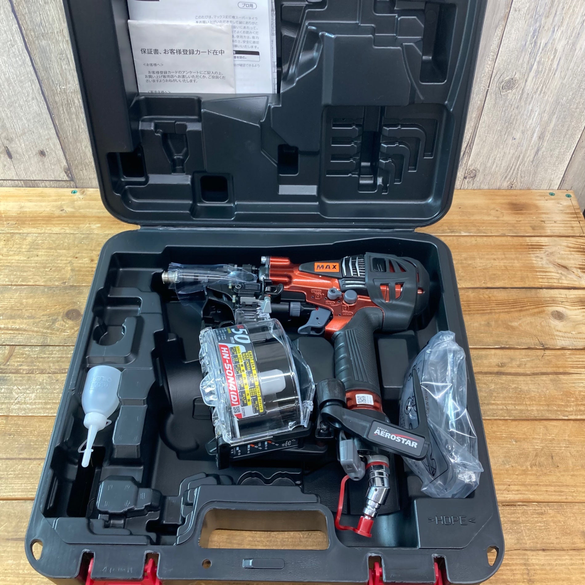 未使用店頭展示品】 マックス(MAX) 高圧エア釘打ち機 HN-50N4(D