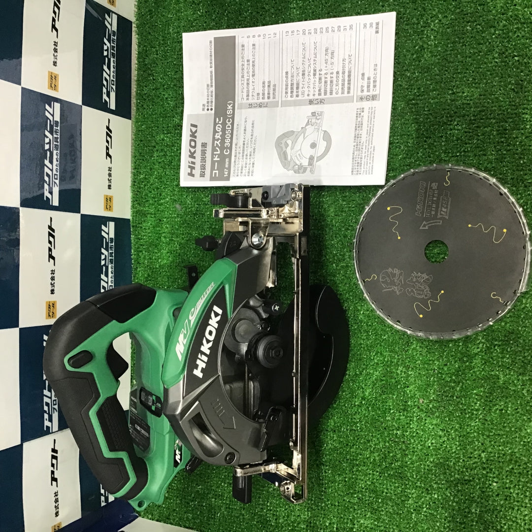 〇HiKOKI(ハイコーキ) 36V 147mm コードレス丸のこ 畜電池、充電器、ケース別売り チップソー黒鯱付 C3605DC (SK)(NN)【草加店】