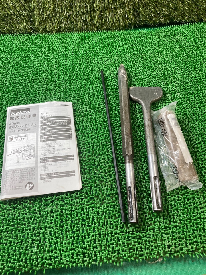 ★マキタ(makita) コードレスハンマドリル HR400DZKN コンクリート穴あけ能力 超硬ドリル 40mm SDSMAXシャンク 【川口店】