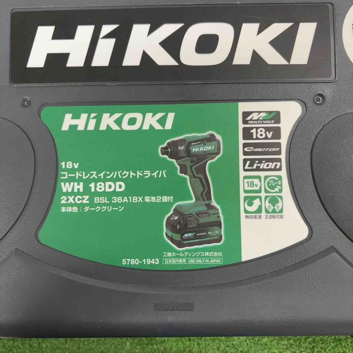 ハイコーキ(HiKOKI) コードレスインパクトドライバー WH18DD(2XCZ)【町田店】