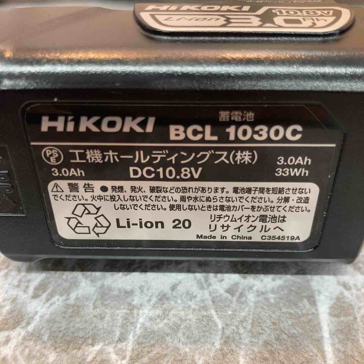 ◇ハイコーキ(HIKOKI ※旧:日立工機) コードレスセーバーソー CR10DL(LMSK)【八潮店】