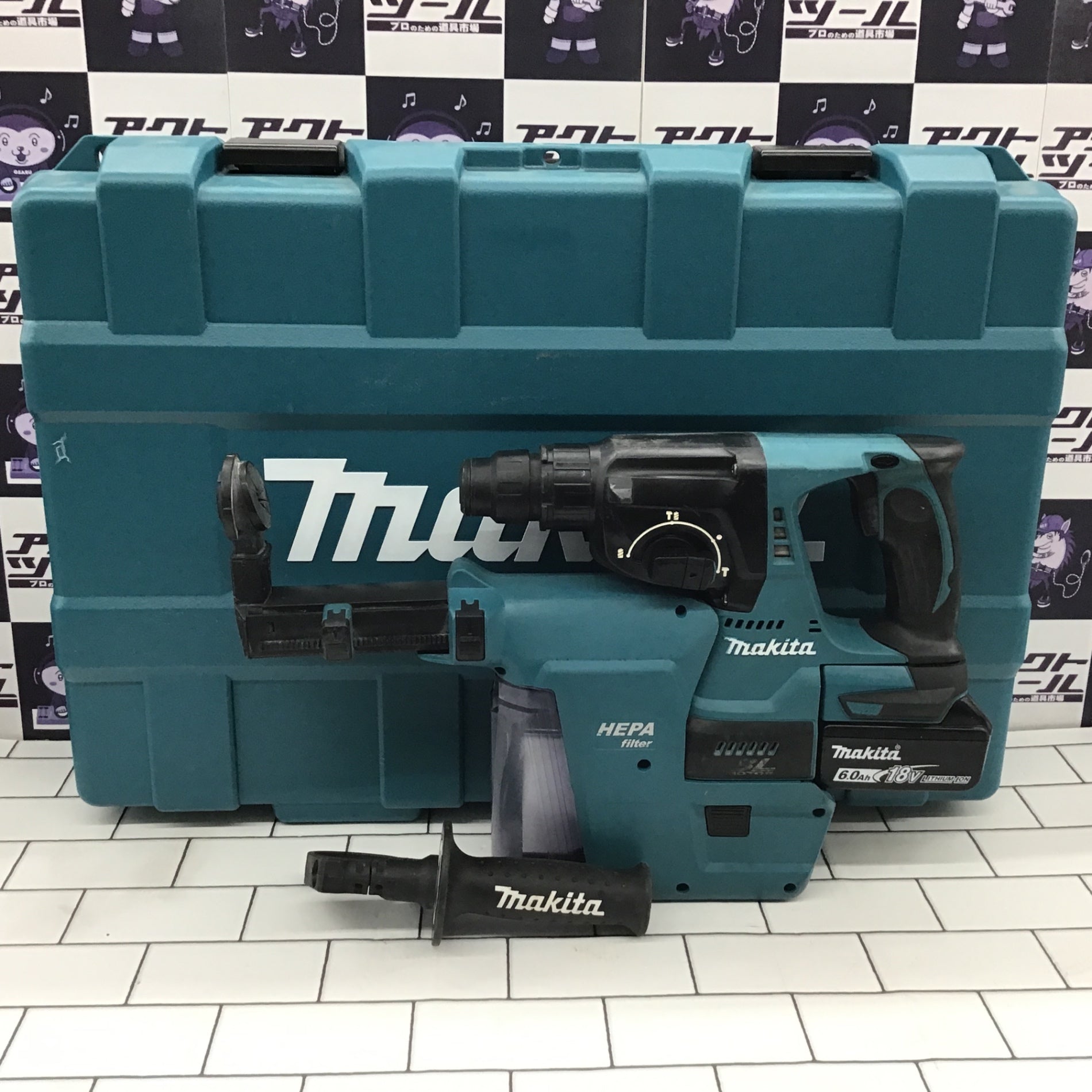 ○マキタ(makita) コードレスハンマドリル HR244DZKV【所沢店