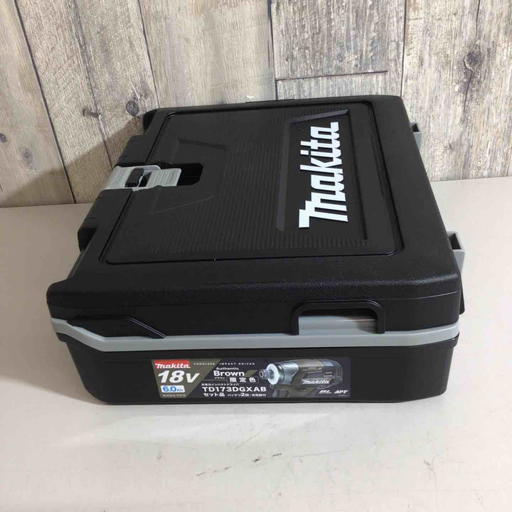 ★マキタ(makita) コードレスインパクトドライバー TD173DGXAB ブラウン 茶色 限定色 バッテリー&充電器付き【戸田店】