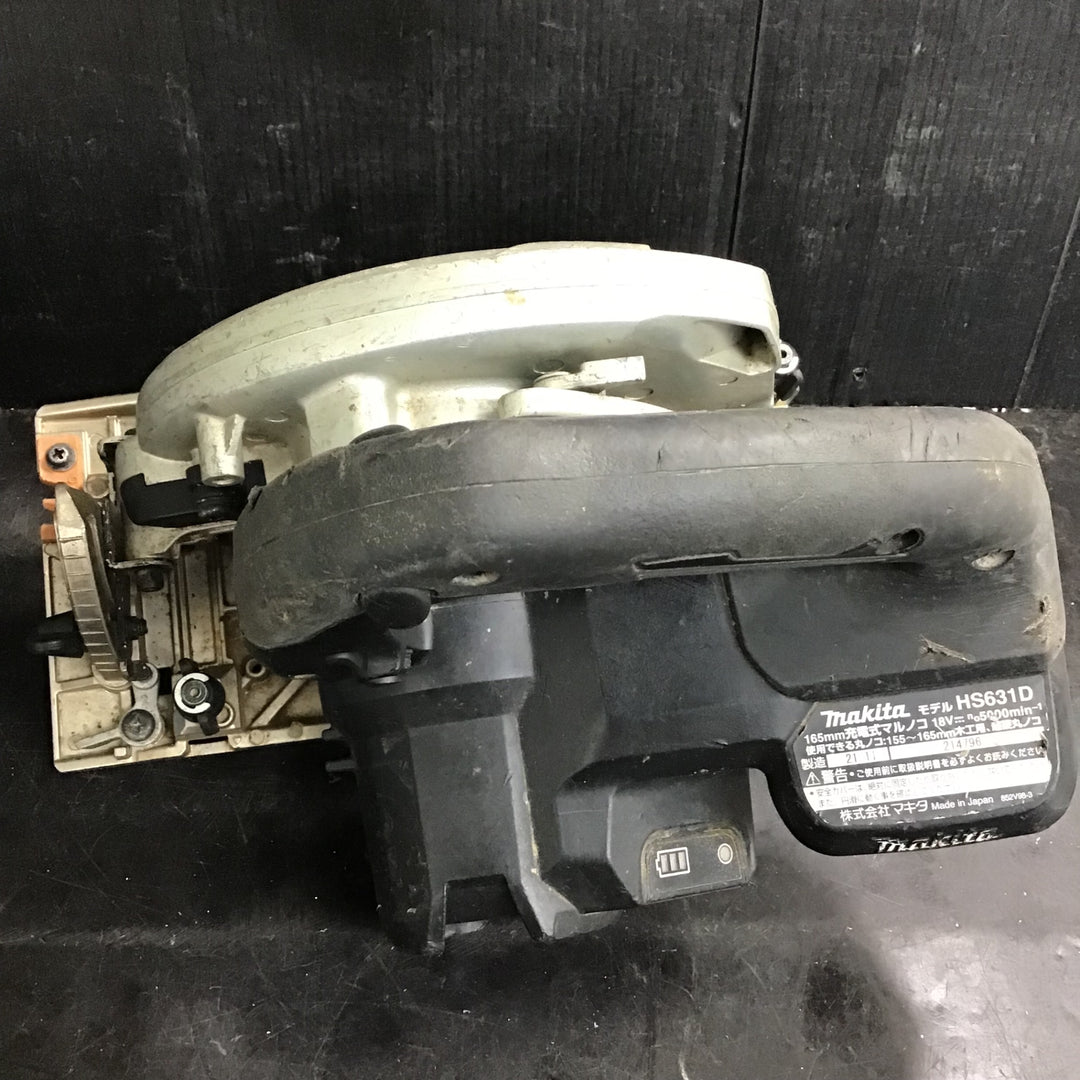 ★マキタ(makita) 18Vコードレス丸のこ HS631DZB 本体のみ【草加店】