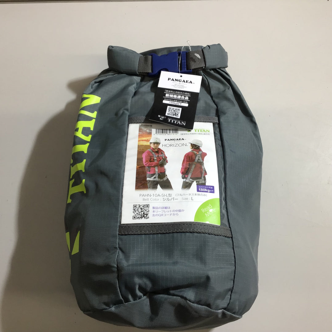 【未使用品 未開封】タイタン フルハーネス PAHN-10A-SI-L Lサイズ シルバー【戸田店】