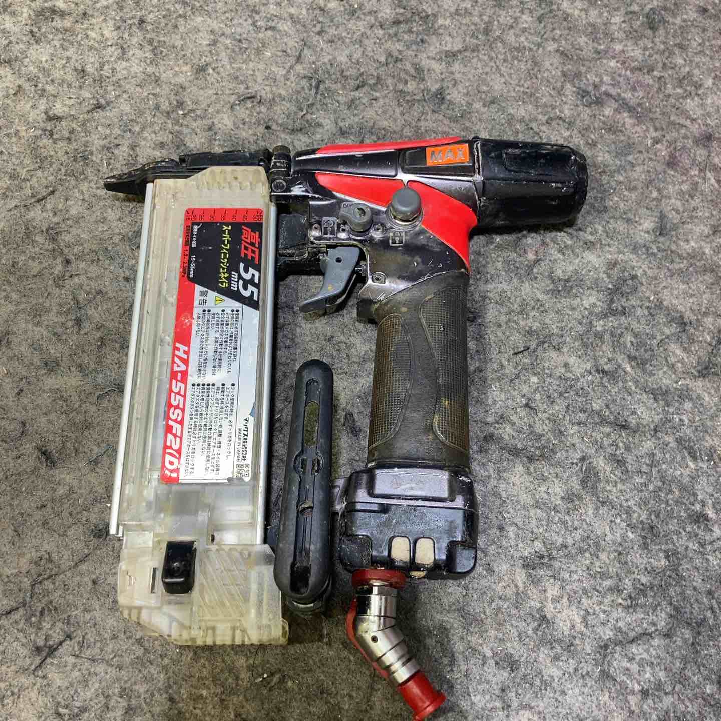 マックス(MAX) 高圧フィニッシュネイラ HA-55SF2(D) マックス MAX 高圧フィニッシュネイラ HA-55SF2(D) : プロツール