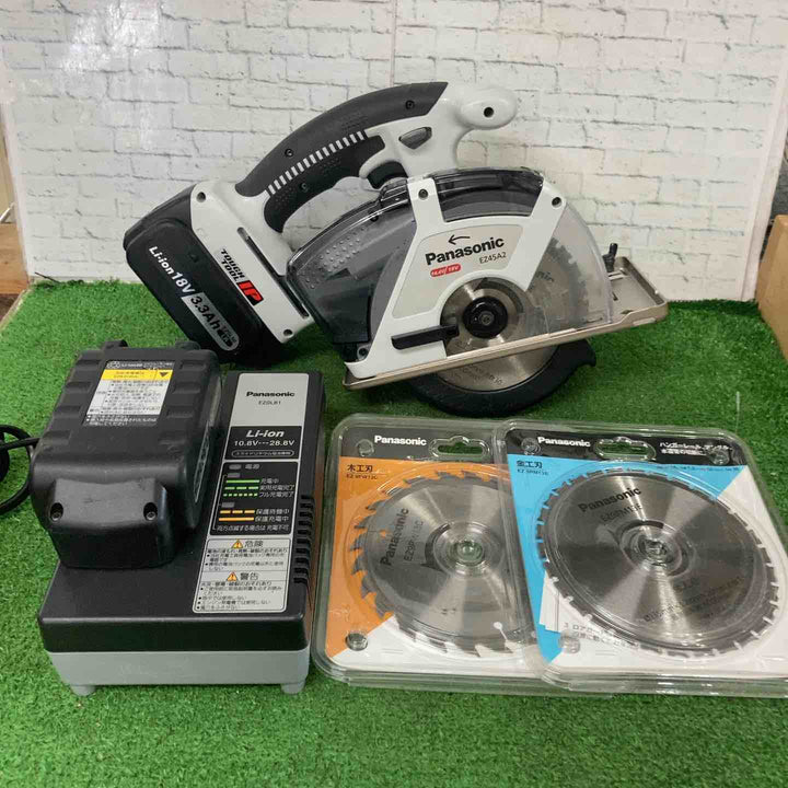 ◇パナソニック(Panasonic) コードレスチップソーカッター EZ45A2LS2G-H【町田店】